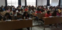 <b>南京大学考研英语阅读与语法</b>