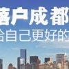 全日制大专毕业两年考研究生难吗？都需要具备什么条件？