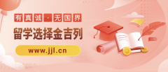  敖德萨国立海洋大学