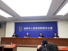 <b>成都：放假前自愿选择居家线上学习或到校学习，放假后科学指导假期学习生活</b>