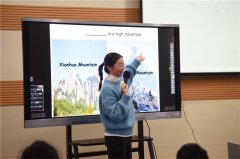 龙峰小学顾笑笑获金华市小学英语教师教学素养评审第一名