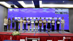 主会场回顾｜中国教育学会中小学信息技术教育专业委员会2022年年会暨第14届中