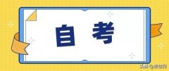 湖北教育考试院官网 湖北教育考试登录入口