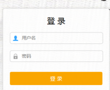 潍坊教育云平台https://wjy.weifang.cn/