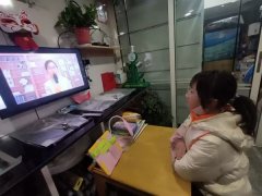 丹江口：三官殿中心小学组织观看《安全知识教育课堂》线上培训视频