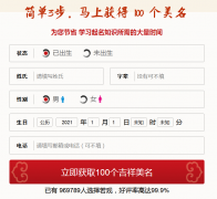 2020上一年级的年龄规定 月份_2022年上一年级的具体月份