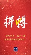 考研英语一和英语二什么时候分的 有什么区别