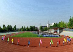 山西大学商务学院有什么专业?有资产评估专业吗?