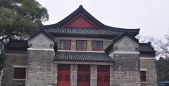 2014年南京大学企业管理396考研复习经验分享