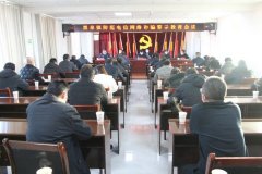 <b>高台县司法局黑泉司法所:开展防范电信网络诈骗法治教育宣传系列活动</b>