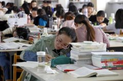 考研报名2023报名入口官网 研究生考试报名流程