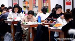 2023年的考研报名时间 考研现场确认所需材料