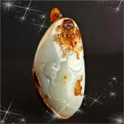 翡翠内部片状冰晶是什么-翡翠内部片状冰晶是什么东西(今日/动态)2022已更新
