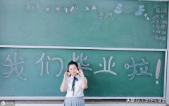 小学数学常用知识点归纳（小学数学各年级知识点和重点）