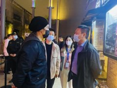 青山湖区文广新旅局开展文化和旅游行业诚信教育活动