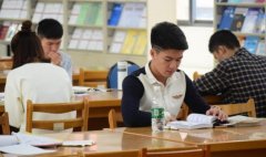 北京体育大学2023考研考试科目有什么 考研究生怎么准备