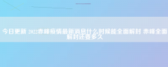拼命造句三年级(小学三年级语文下册：句子题 期末综合练习，重难点突破！