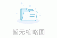 成人本科应届考研，网上（现场）确实需要学生证，没有怎么办？