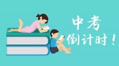 初三读完高中考不上 想去读职业,谁知道学什么最好(我是男生)