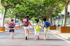 北京市中关村外国语学校小学国际班怎么报名?
