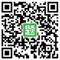 第一单元 中国古代的中央集权制度