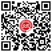 2022年上海交通大学MPA(公共管理硕士)复试分数线、时间及复试内容