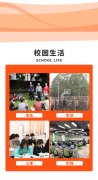 深圳初中毕业考不上高中可以上什么学校价位(12月29日图文更新)