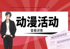 当前聚焦：邢台高中学校怎么样？邢台市高中排名一览？
