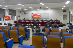 本科教育教学审核评估工作动员会召开