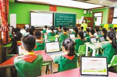 “互联网+教育”推动重庆教育高质量发展 全市学校互联网接入率达100%，425所学