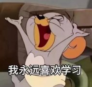 一般考研都是大四考还是毕业考（考研是大三考还是大四考）