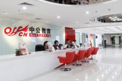 考研培训机构排名前十 考研培训机构有哪些