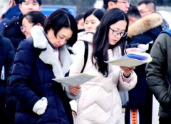 2022考研国家线预测全日制（2022考研国家线已公布）
