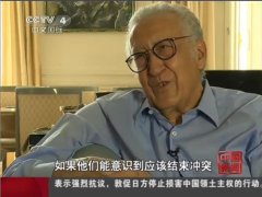  卜拉希米：實現和平關鍵在敘利亞自身努力