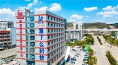 累了么科技：科技兴企 创新强企