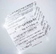 【考试必备】小学数学概念及公式大全（完整版）