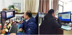 研究生处组织开展辅导员（班主任）心理健康教育线上培训