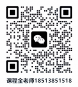 CDMP考试需不需要参加培训课程？培训机构哪家比较好？