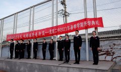 北京中小学生迎来新学期