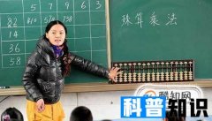 教育的本质到底是什么？