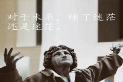 考研跨考哪个专业最容易成功（考研捷径跨考就选这几个专业）