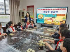 “龙头节”，这所小学开展“吃龙耳”实践活动