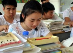 <b>继双减政策下发后，教育部又对补课费进行限额，难道又开放了？</b>
