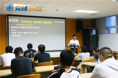 青岛寄宿考研辅导班-众创寄宿考研,安全有保障（图文介绍）已更新