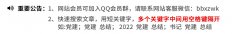 2023年最新政府工作报告汇编48篇