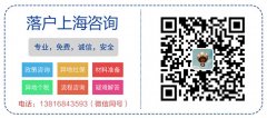 留学归国后，学历学位认证怎么做