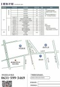 如果没考上高中怎么办应该读什么学校