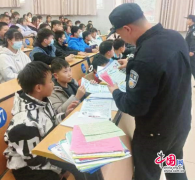 拒绝校园欺凌，共建平安校园 宜宾叙州育才中学法治教育云课堂