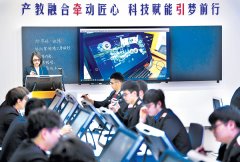 数字技术改变传统课堂