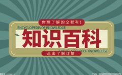 高中毕业证查询真伪的步骤是什么？高中毕业证如何查询真伪？